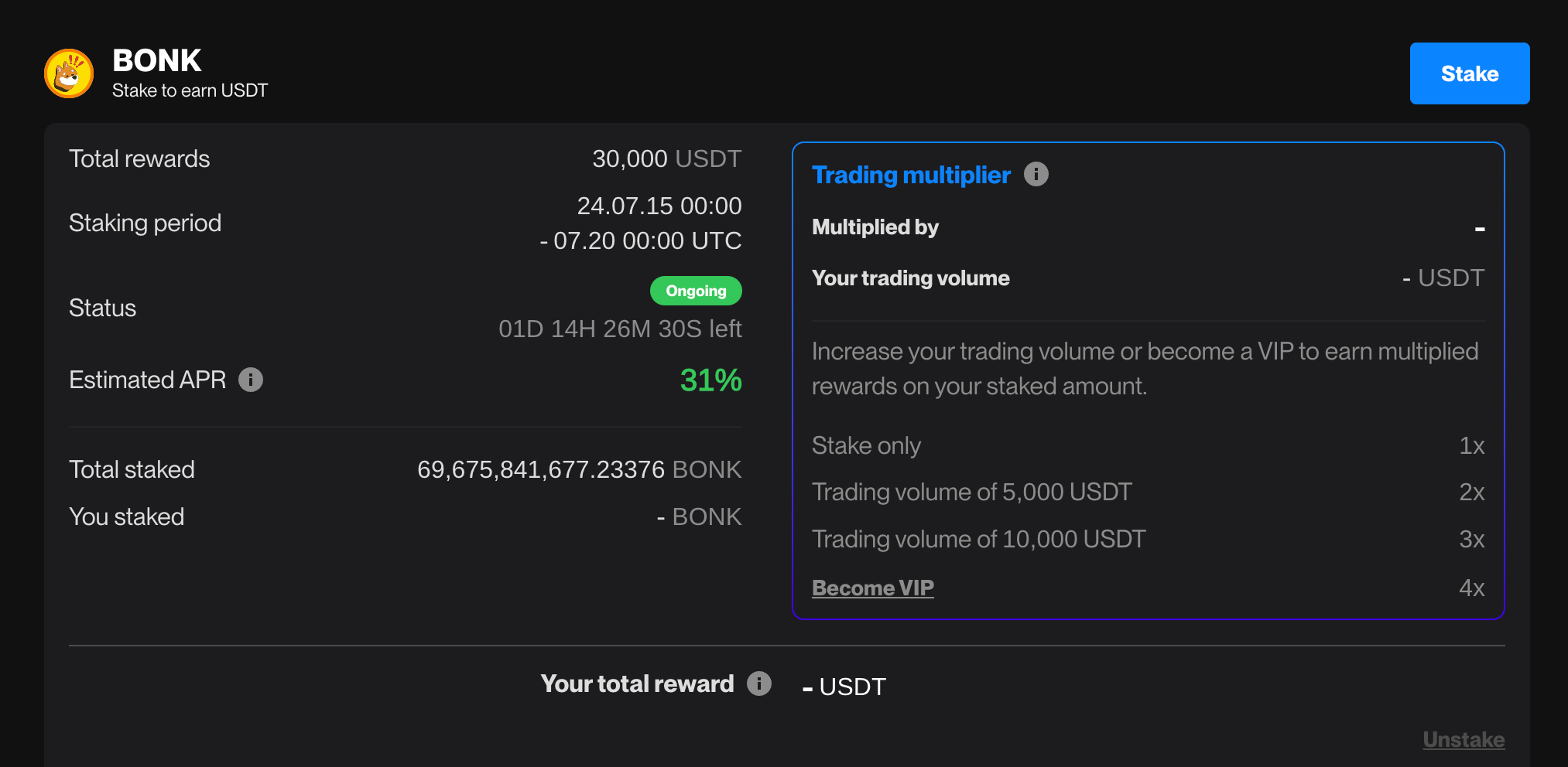 Flipster-Launchpool