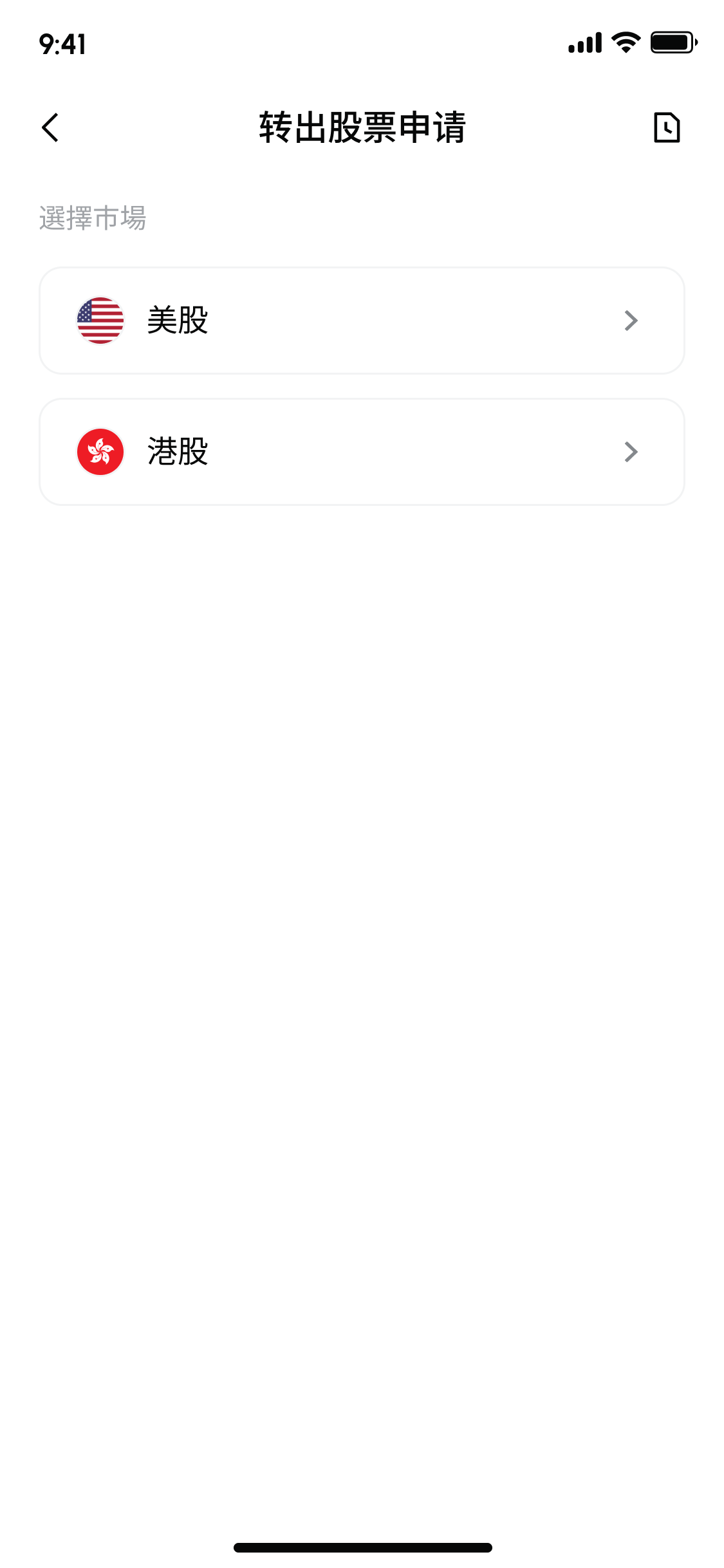 1_20260701_151531_863eee78aecf7518b0f0e7b6f092c250