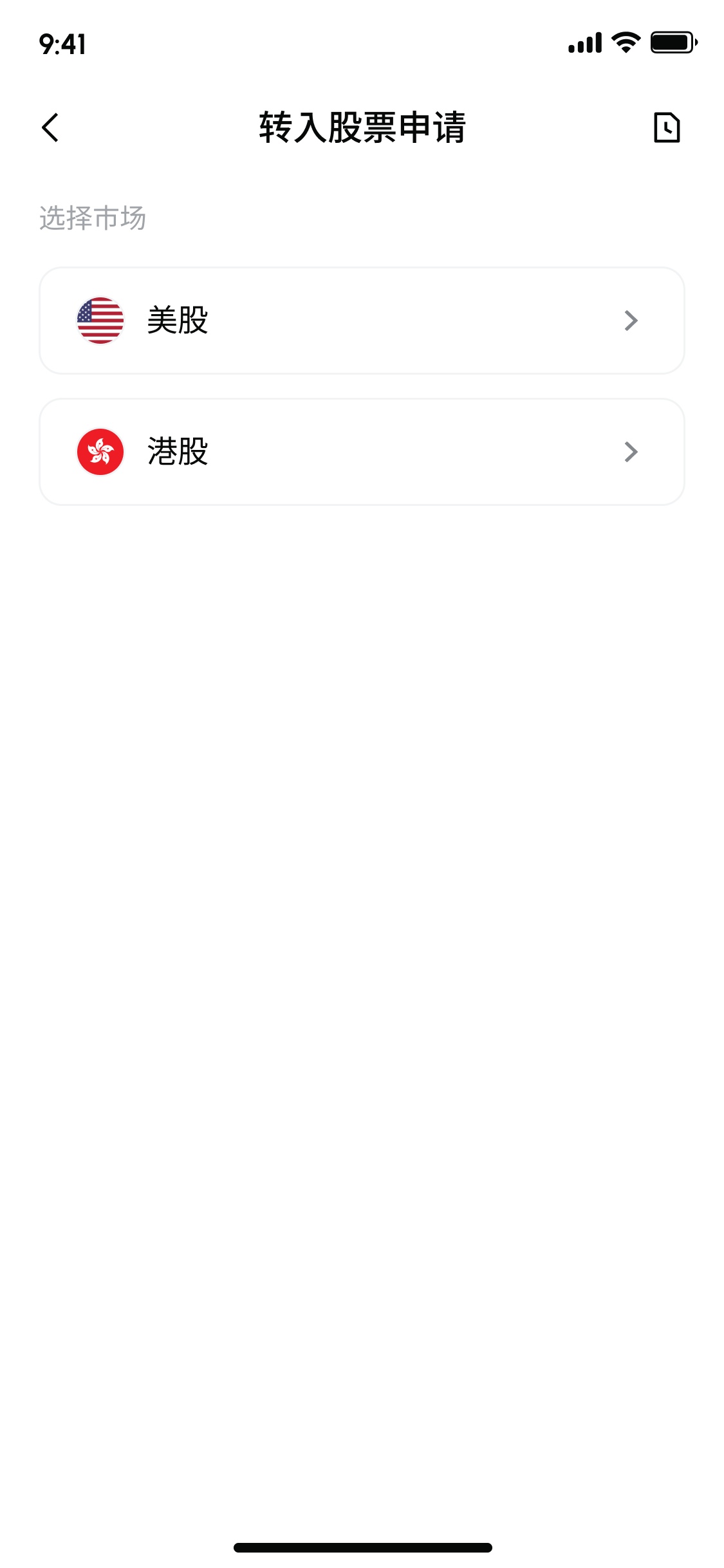 2_20260701_151238_754f5e82b6f838a10a54b7f49774d597