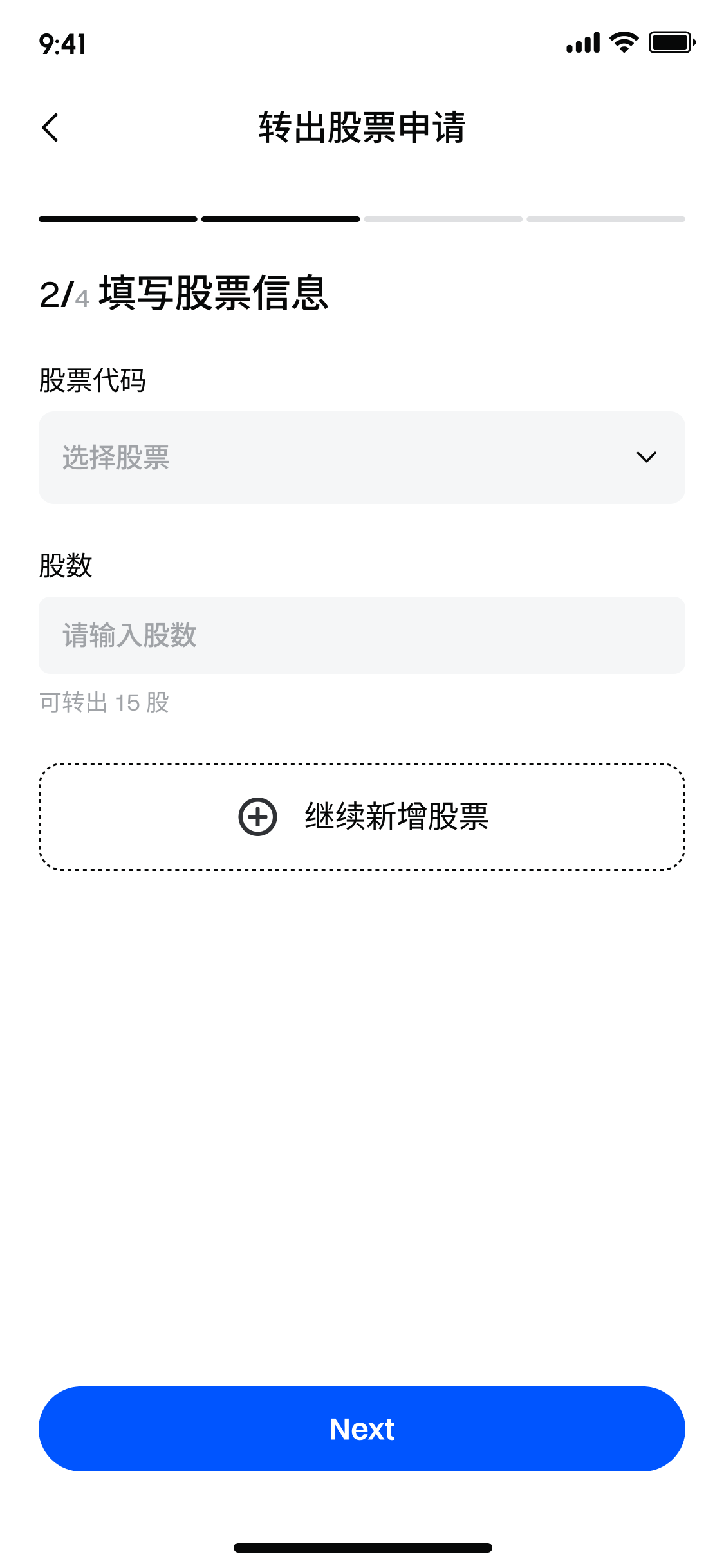 3_20260701_151723_d991c26973b84d8ba07a99f2e64a22d3